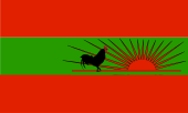파일:external/upload.wikimedia.org/170px-Flag_of_UNITA.svg.png