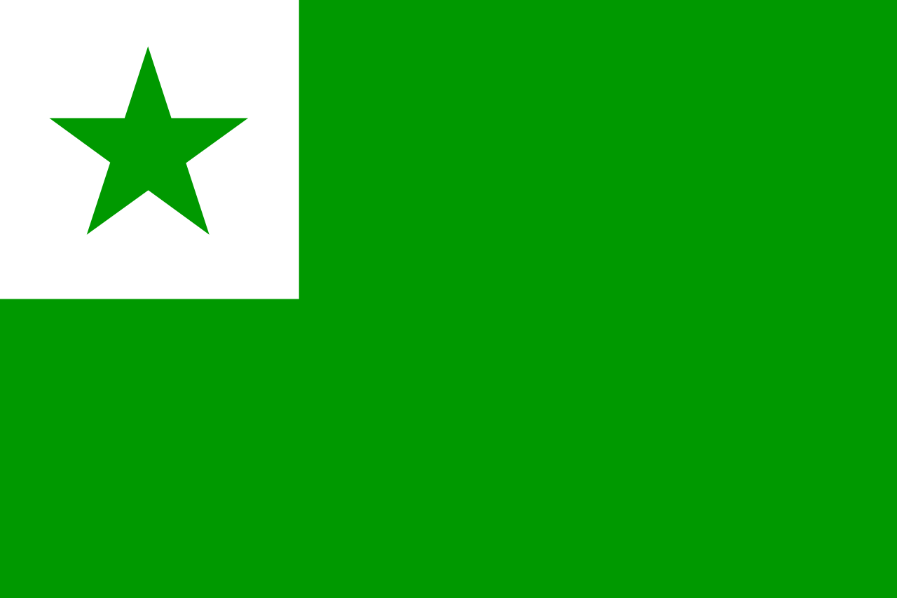 파일:external/upload.wikimedia.org/1280px-Flag_of_Esperanto.svg.png