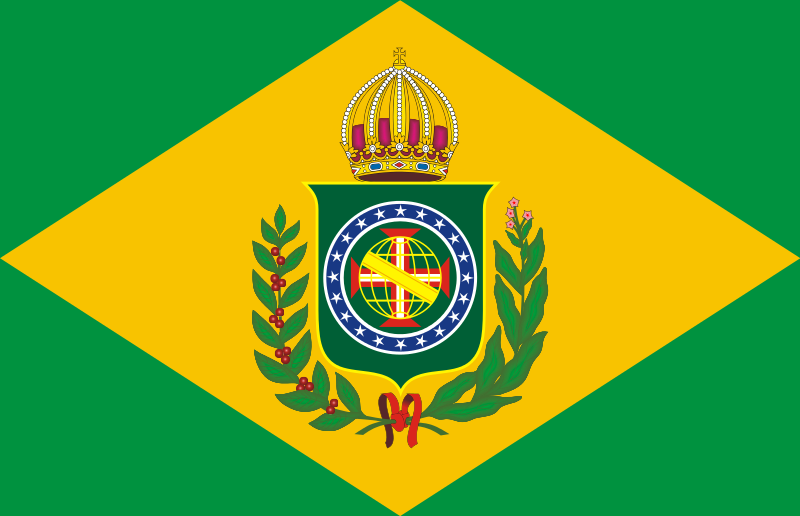 파일:브라질 제국 국기.png