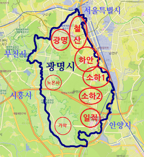 독산 역 손가락 신공