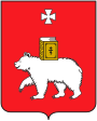 파일:external/upload.wikimedia.org/90px-Coat_of_Arms_of_Perm.svg.png