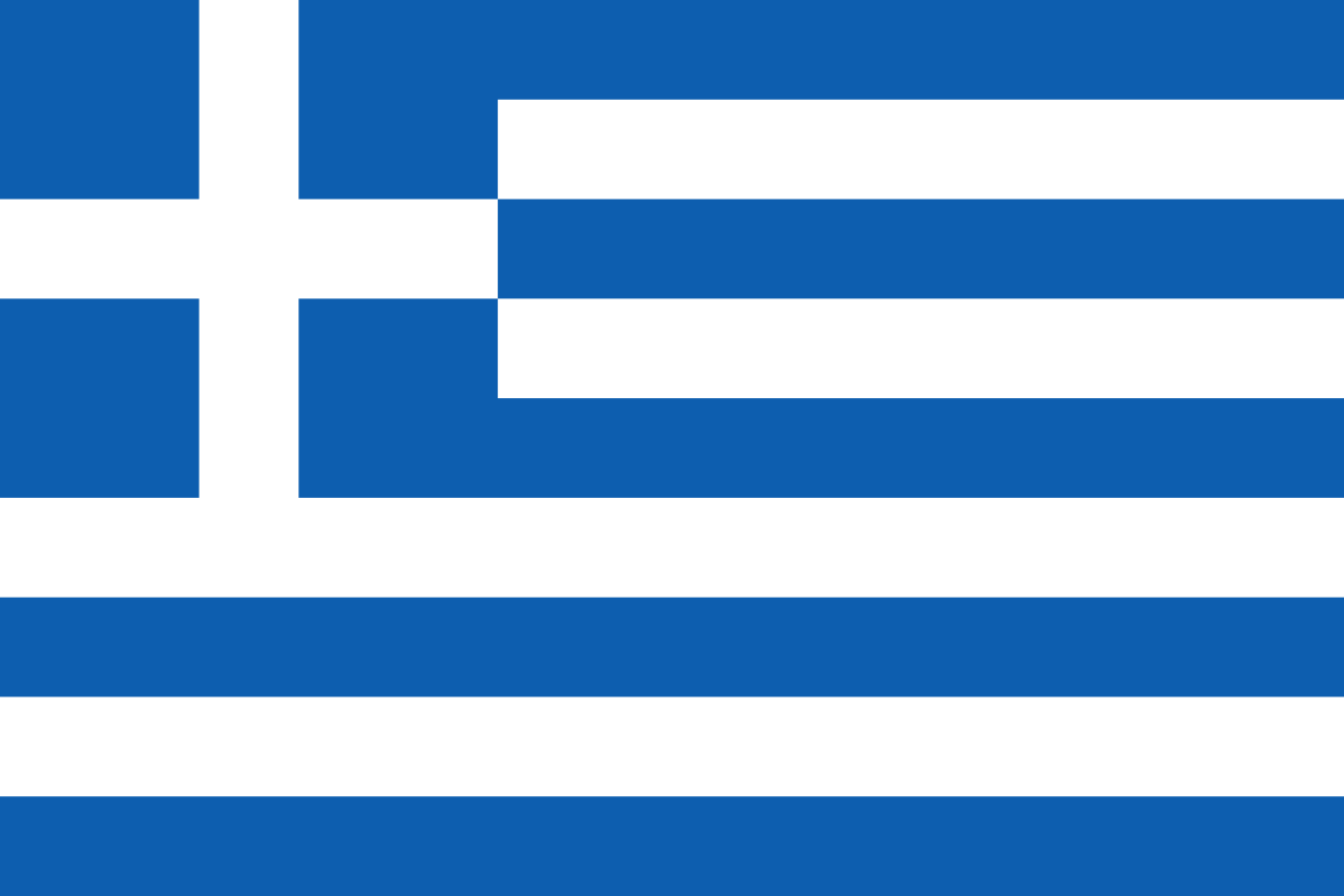 파일:그리스 국기.png