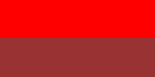 파일:external/upload.wikimedia.org/220px-Flag_of_Mysore.svg.png