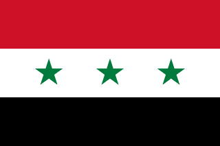 파일:320px-Flag_of_Iraq_(1963-1991);_Flag_of_Syria_(1963-1972)_svg.png