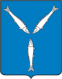 파일:external/upload.wikimedia.org/90px-Coat_of_Arms_of_Saratov.png