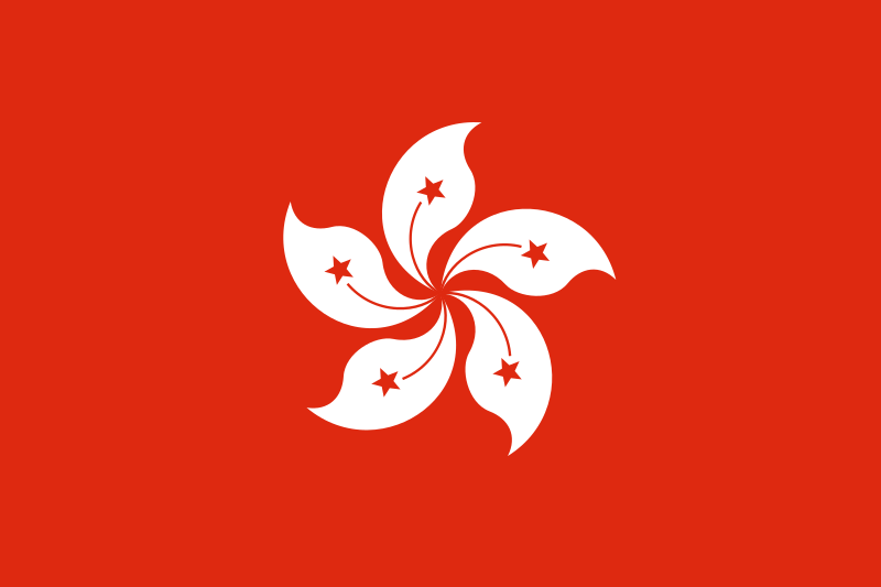 파일:홍콩 국기.png