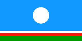 파일:external/upload.wikimedia.org/320px-Flag_of_Sakha.svg.png