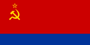 파일:external/upload.wikimedia.org/300px-Flag_of_Azerbaijan_SSR.svg.png