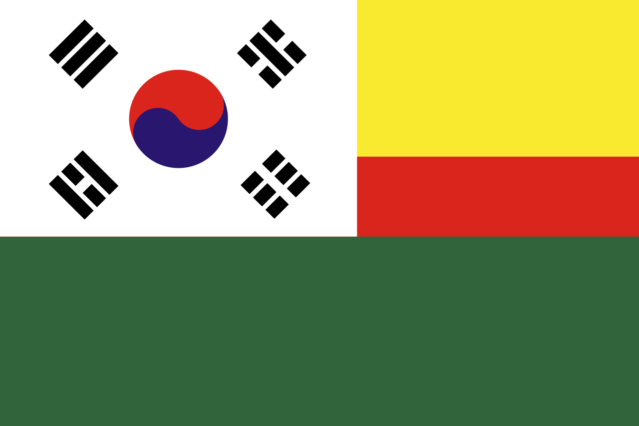 파일:1280px-Korea_Independence_Army_Marching_Flag.svg.png
