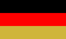 파일:독일 국기.png