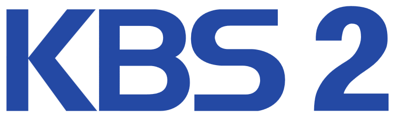 파일:KBS 2 logo[1].png