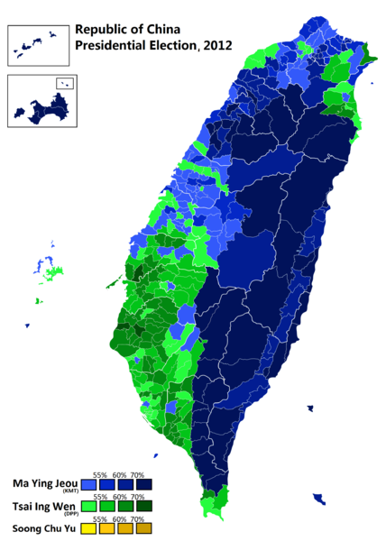 파일:external/upload.wikimedia.org/428px-2012-taiwan-presidential_election-townships.png