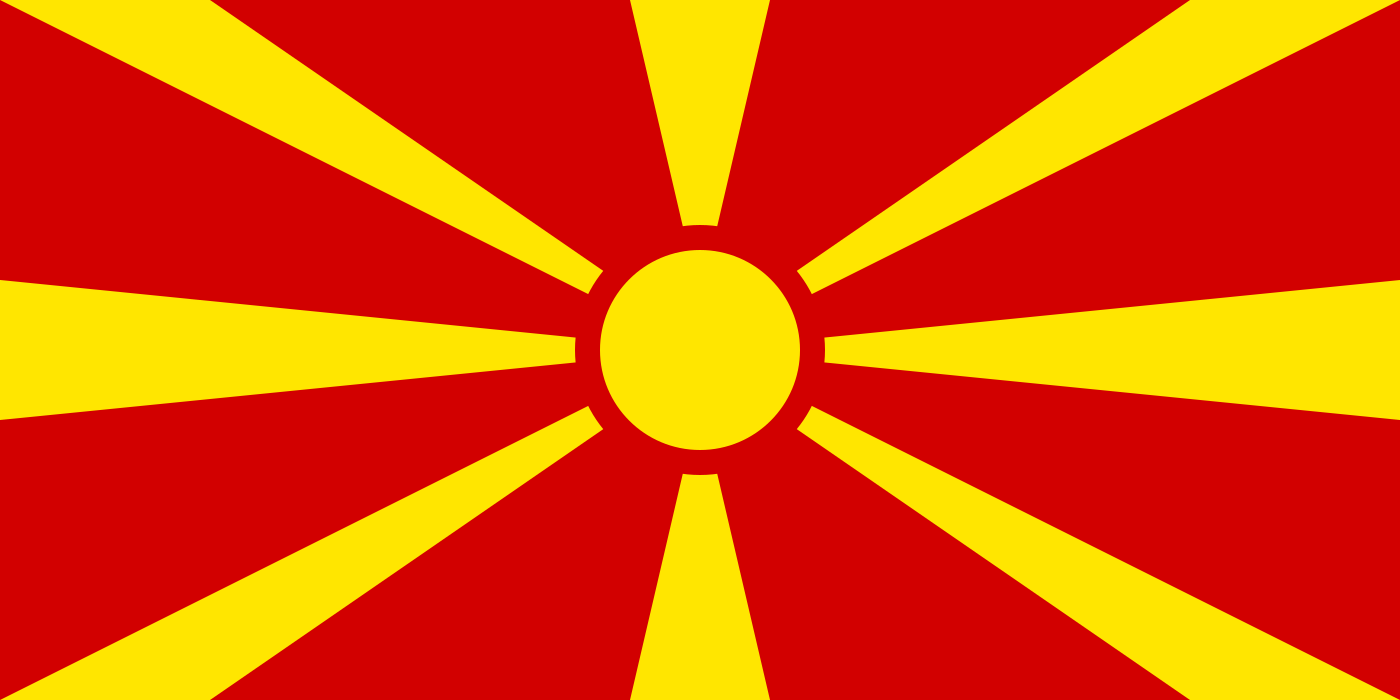 파일:마케도니아 국기.png
